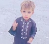 لکی مروت؛ 2سالہ بچے کی بوری بند لاش برآمد، ذبح کرکے قتل کیے جانے کا انکشاف