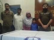 لاہور؛ اغواء کے مقدمے میں مطلوب بچے کو تلاش کرکے والدین سے ملوا دیا گیا