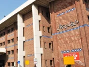 Express News