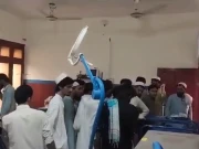 لکی مروت؛ پانی کے جوہڑ میں نہاتے ہوئے ڈوب کر 4 بچے جاں بحق