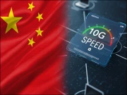 فیکٹ چیک: کیا چین نے واقعی 10 جی انٹرنیٹ سروس متعارف کروائی ہے؟