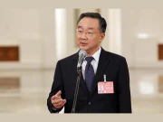 چین میں وزیر زراعت کو کرپشن الزام میں موت کی سزا میں نرمی کیسے ممکن ہے؟