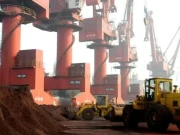 چین کا امریکا پر جوابی وار، ٹرمپ کے نئے ٹیرف کو منافقانہ قرار دیدیا