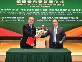چین اور سندھ حکومت میں سمندری پانی قابل استعمال بنانے سمیت 3 ایم او یوز پر دستخط