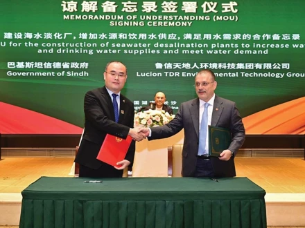 چین اور سندھ حکومت میں سمندری پانی قابل استعمال بنانے سمیت 3 ایم او یوز پر دستخط