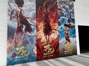 پہلی ایشیائی فلم جس نے 2 ارب ڈالرز سے زیادہ کمالیے 