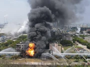 چین کی کیمیکل فیکٹری میں خوفناک دھماکا؛ 5 افراد ہلاک اور 6 لاپتا