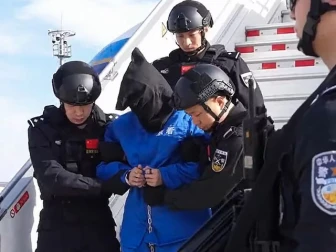 چین میں مزید 4 افراد کو پھانسی؛ مجموعی تعداد 15 ہوگئی