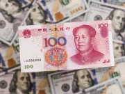 چین؛ زرمبادلہ کے ذخائر 10 سالہ تاریخ کی بلند ترین سطح پر پہنچ گئے