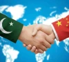 ڈیجیٹل ترقی؛ سندھ حکومت کا چین میں سرمایہ کاری کانفرنس منعقد کرنے کا اعلان