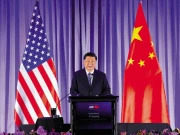 امریکا کیساتھ بات چیت کا دروازہ مکمل طور پر کھلا ہے؛ چین