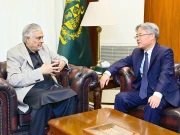 Express News
