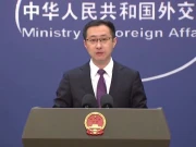 چین کا مودی سرکار پر وار! اروناچل پردیش کو اپنا علاقہ قرار دے دیا