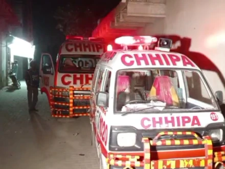 فوٹو اسکرین گریپ