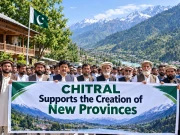 Express News