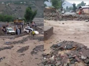 چترال میں رات گئے تیز بارش نے تباہی مچا دی
