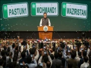 چوائس نمبر پلیٹس کی تاریخی نیلامی، ’’وزیرستان 1‘‘ چار کروڑ سے زائد میں فروخت