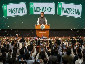 چوائس نمبر پلیٹس کی تاریخی نیلامی، ’’وزیرستان 1‘‘ چار کروڑ سے زائد میں فروخت