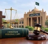 پنجاب؛ کرسچن پرسنل لاز میں ترامیم کے حوالے سے اہم پیش رفت