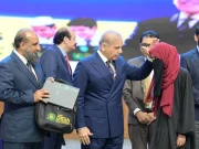 Express News
