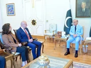 Express News