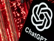 چیٹ جی پی ٹی کا نیا تہلکہ خیز فیچر