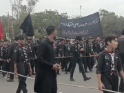 Express News