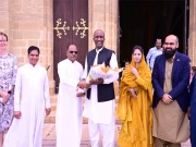 Express News