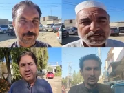 وزیر اعلیٰ خیبر پختونخوا کا بے بنیاد اور نفرت انگیز بیان، عوام کا شدید ردعمل