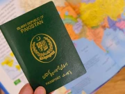 قومی اسمبلی کمیٹی برائے داخلہ میں پاکستان سیٹیزن شپ ایکٹ ترمیمی بل منظور