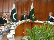 نیشنل جوڈیشل ریفارم فریم ورک کی اصولی طور پر منظوری دے دی گئی