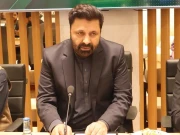 Express News