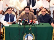 Express News