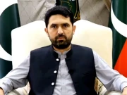 Express News