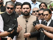 Express News