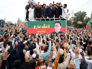 Express News