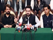 Express News