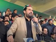 وزیر اعلیٰ سہیل آفریدی سمیت خیبرپختونخوا اسمبلی کے 5 اراکین اشتہاری قرار