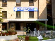 وزیراعلیٰ مریم کا مری کے عوام کو تحفہ، کھنڈر اسپتال آپریشنل ہوگیا