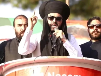 فوٹو اسکرین گریپ