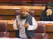 قومی اسمبلی اجلاس میں آرمی چیف کی والدہ کیلیے دعائے مغفرت