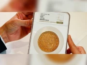 چار صدی پرانے اسپین کے سکے نے نیلامی میں یورپ کا ریکارڈ توڑ دیا