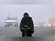 بادل برسانے والا سسٹم چلا گیا، ملک بھر میں شدید سردی کی پیش گوئی