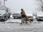 پشاور: زیادہ تر اضلاع میں موسم سرد، خشک اور جزوی ابرآلود رہنے کا امکان