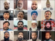 علما،  مذہبی جماعتوں اور تاجربرادری نے انتشاری ٹولے کی  ہڑتال  کی کال مسترد کردی