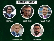 پاک جنوبی افریقا سیریز کے کمنٹری پینل کا اعلان