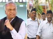 آر ایس ایس کا اصل چہرہ بے نقاب کرنے پر کانگریس وزیر کو جان سے مارنے کی دھمکی