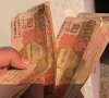 حکومت نے مالی سال 2026 27 کیلیے دیت کی نئی مالیت مقرر کر دی