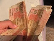 حکومت نے مالی سال 2026 27 کیلیے دیت کی نئی مالیت مقرر کر دی
