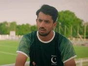 عماد شکیل بٹ کو پاکستان ہاکی ٹیم کی کپتانی سے ہٹا دیا گیا، ابوبکر نئے کپتان مقرر